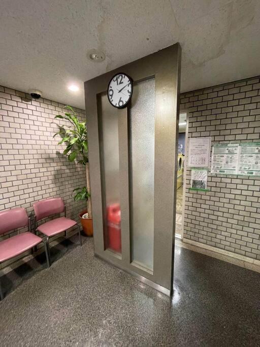 涩谷道玄坂狮王公寓 Apartamento