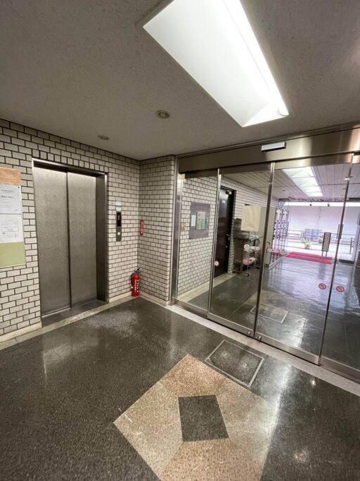 Apartamento 涩谷道玄坂狮王公寓 Tokio