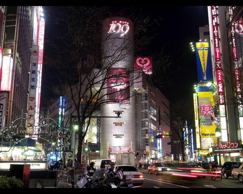涩谷道玄坂狮王公寓 Apartamento Tokio