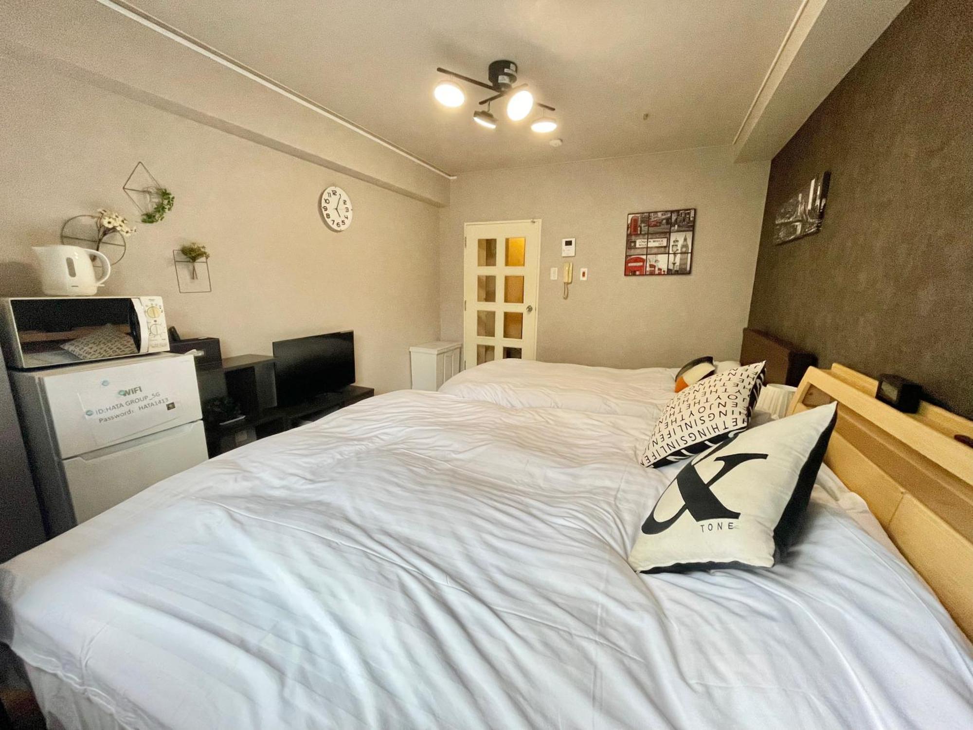 Apartamento 涩谷道玄坂狮王公寓 Tokio
