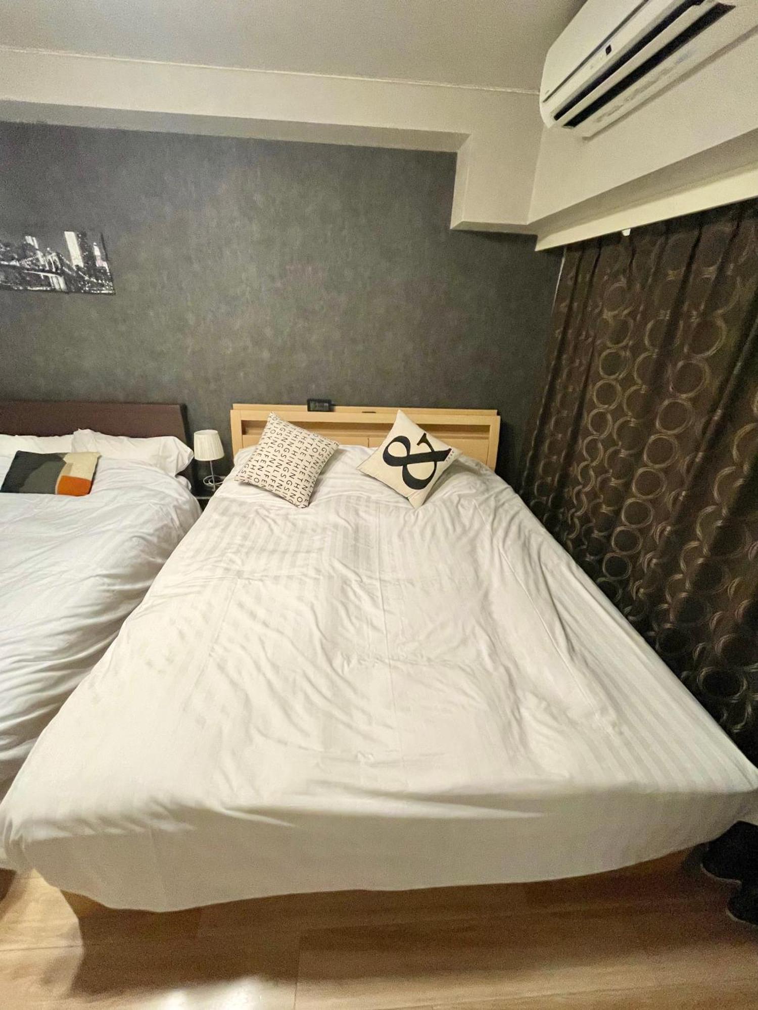 Apartamento 涩谷道玄坂狮王公寓 Tokio