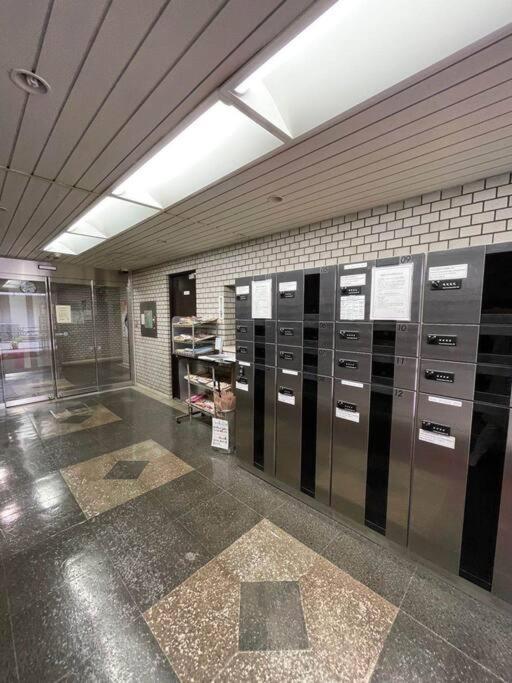 涩谷道玄坂狮王公寓 Apartamento *